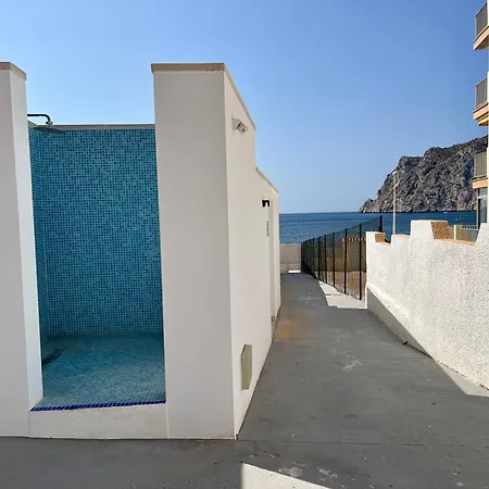 Horizonte Marino Apartament Calpe